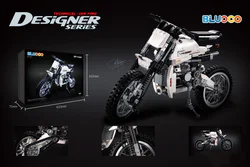 White Knight Motorcycle