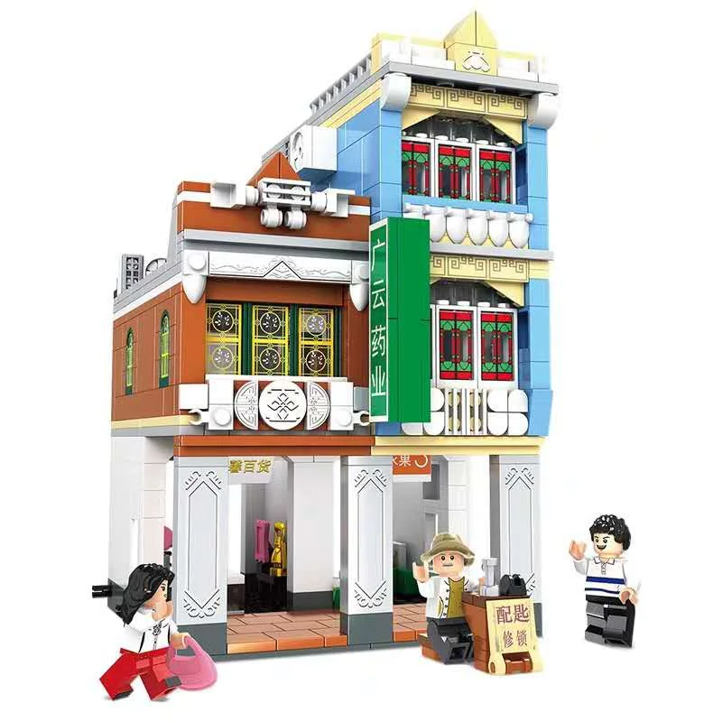 Creative City: 8 Civil Street, Ride Building 沃马动漫 WOMA C0336