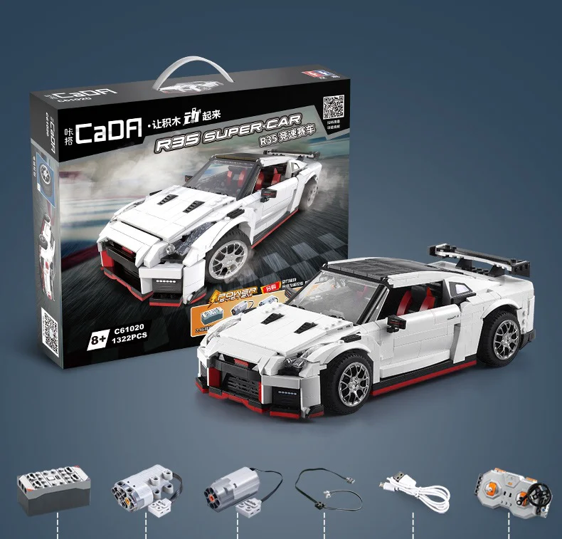 GTR R35 RACING CAR 咔搭 CaDA/双鹰 DoubleE C61020 image 6