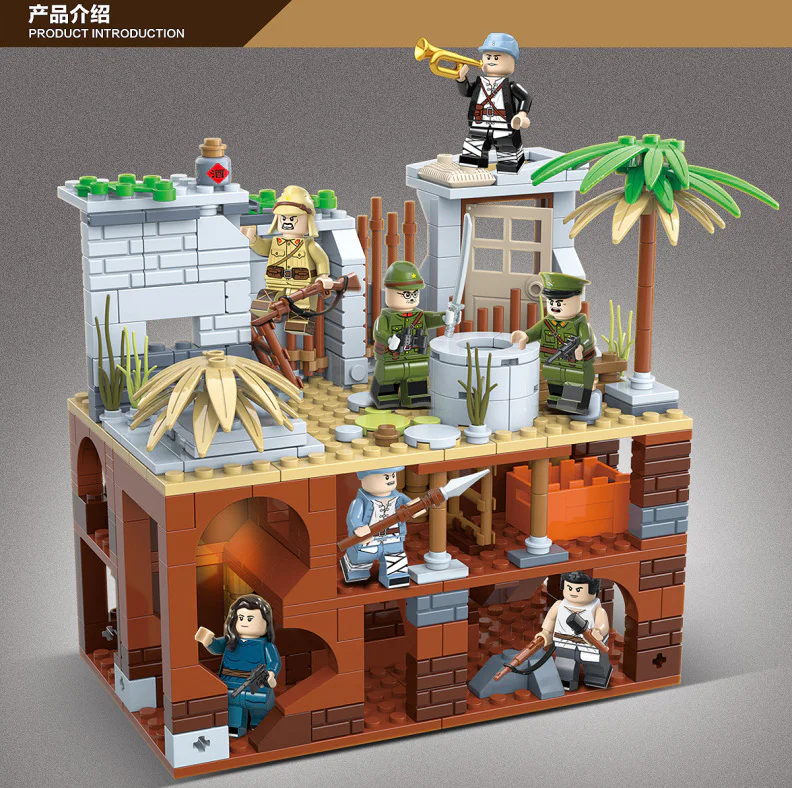 Ground battles 全冠 QUANGUAN 100110 image 2