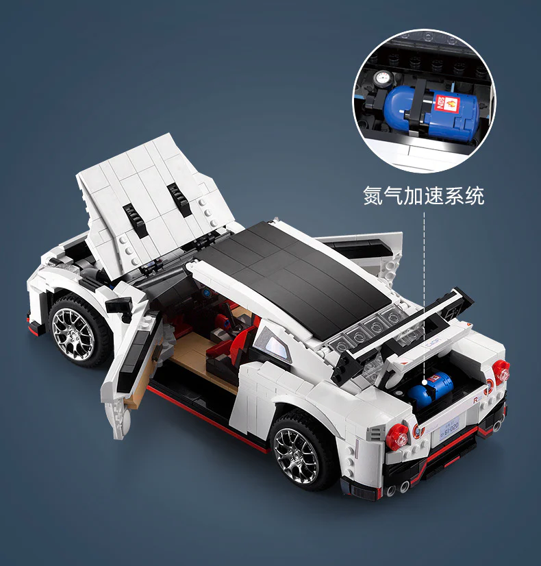 GTR R35 RACING CAR 咔搭 CaDA/双鹰 DoubleE C61020 image 11