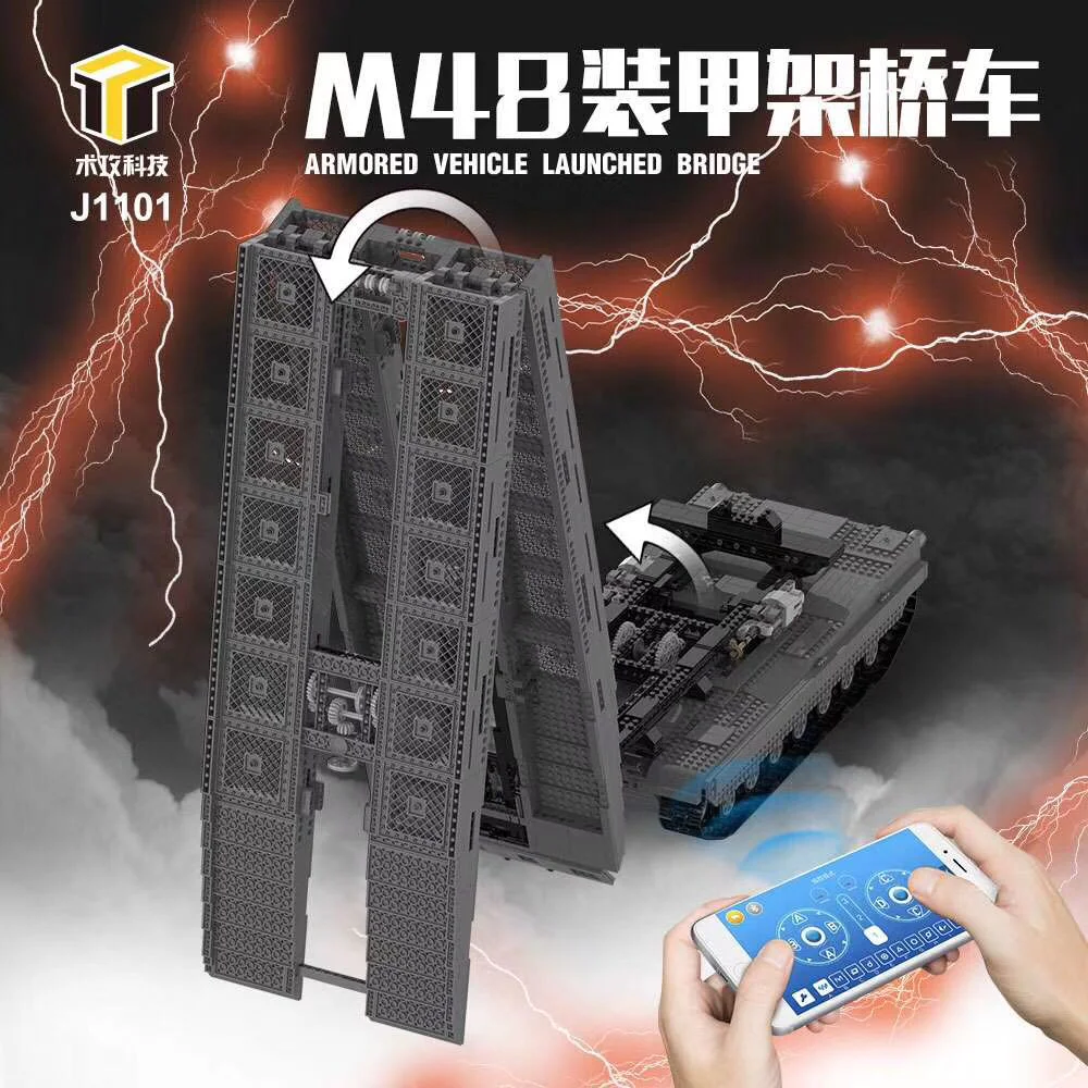 M48 ARMOURED BRIDGE 1:18 术攻科技 J1101 image 1