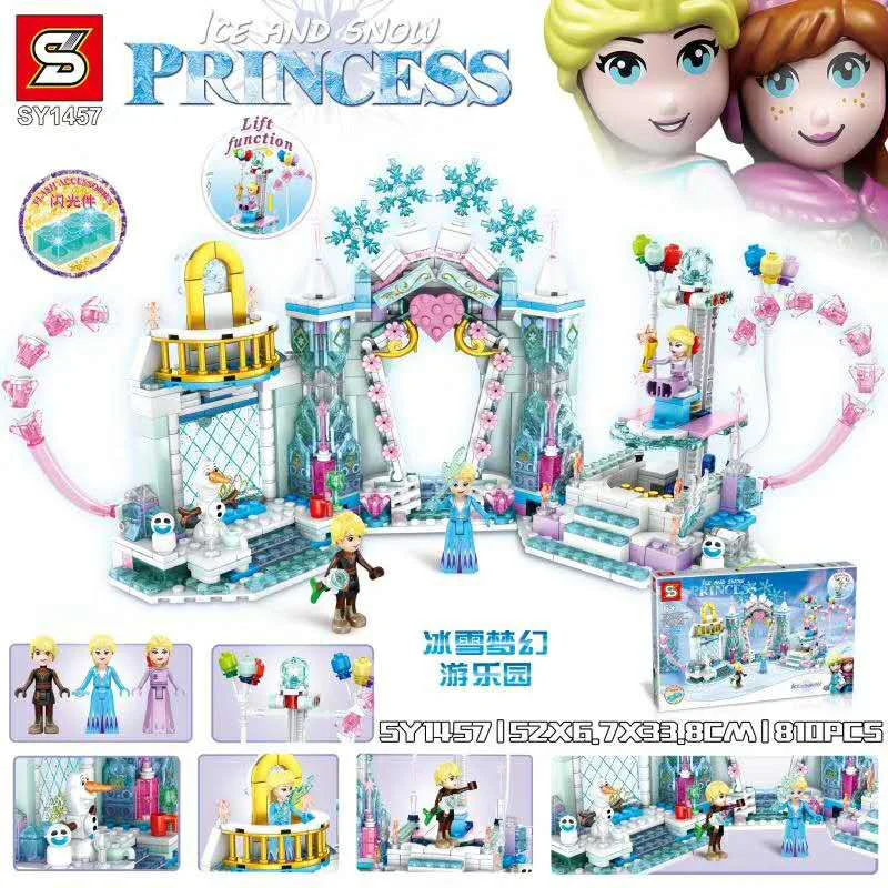 Ice Dreams SY1457