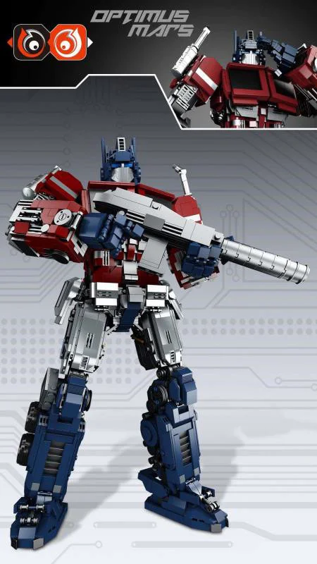 Optimus 66积木 661 image 2