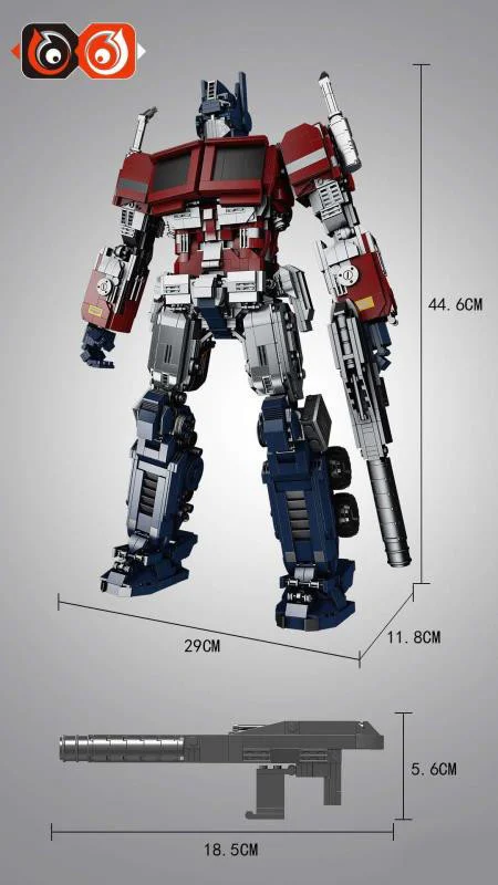 Optimus 66积木 661 image 3