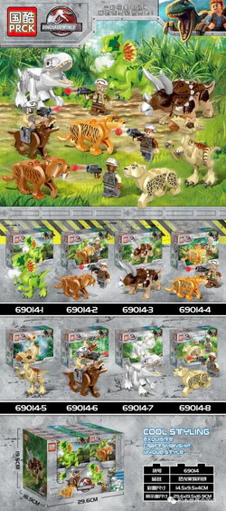 Dinosaur World: The Dinosaur Family Fighting