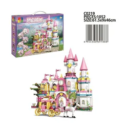 Enchanted City: Swan Lake Castle