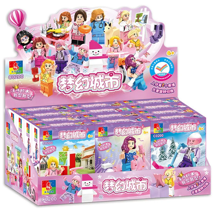 Dream City: Manchuria 12 沃马动漫 WOMA C0200 image 2