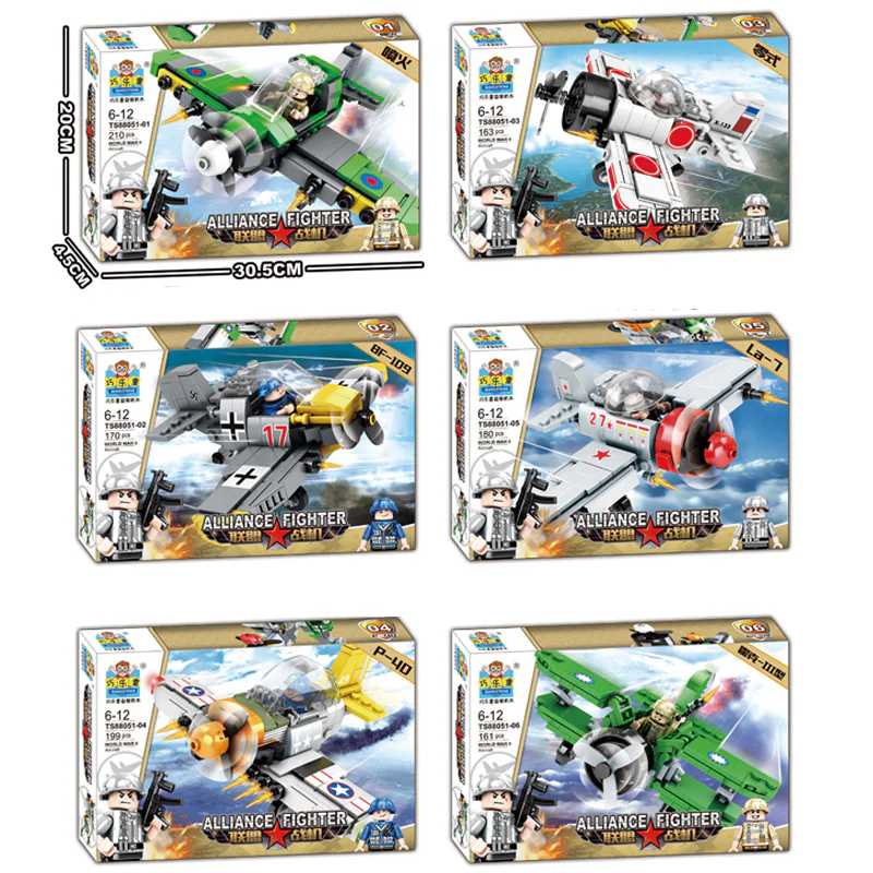 Unitary 6 Fire, BF-109, Zero, P-40, La-7, Hawk-III 巧乐童 TS88051 image 4