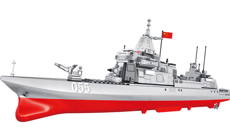 Heavy iron blood: Frigate 055 森宝 SEMBO 105767 image 2