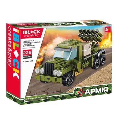HEAVY IRON BLOOD: MILITARY VEHICLE 4, TYPE 81 ROCKET-CLEARANCE VEHICLE, TYPE 59 MAIN BATTLE TANK, VN9 ARMOURED VEHICLE, RED FLAG-7 ANTI-AIRCRAFT MISSILE iBLOCK PL-920-163 image 1