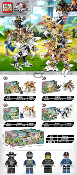 Dragon attack, section 4