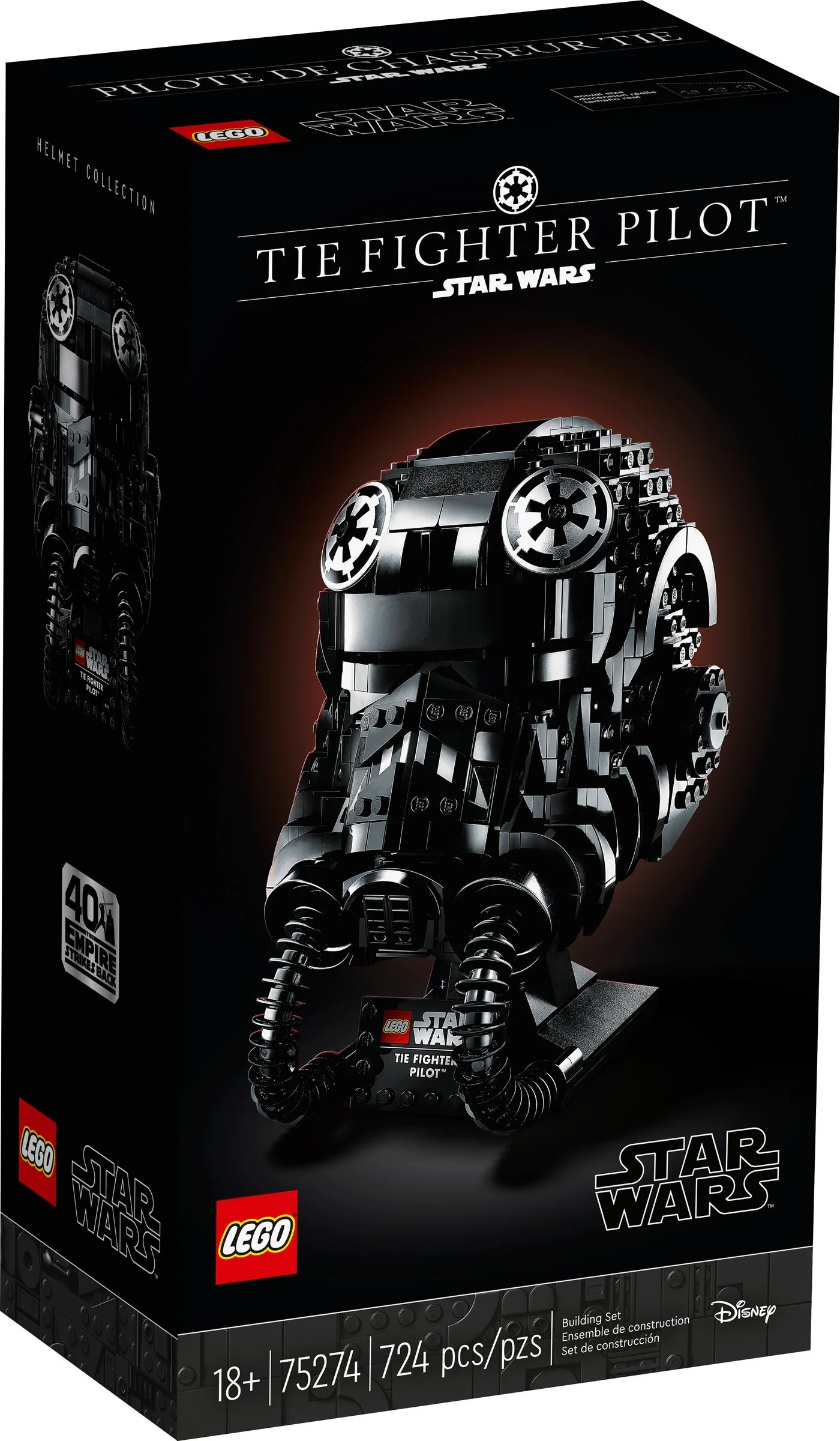 TIE FIGHTER PILOT HELMET 乐高 LEGO 75274 image 1
