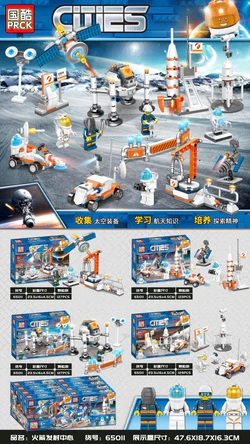 Space: Rocket Launch Centre 4