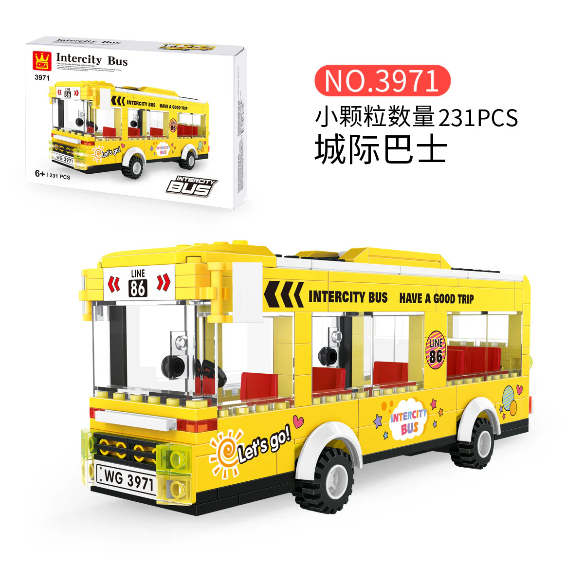 Urban bus: inter-city bus 万格 WANGE/乐博士 Dr.Luck 3971 image 1