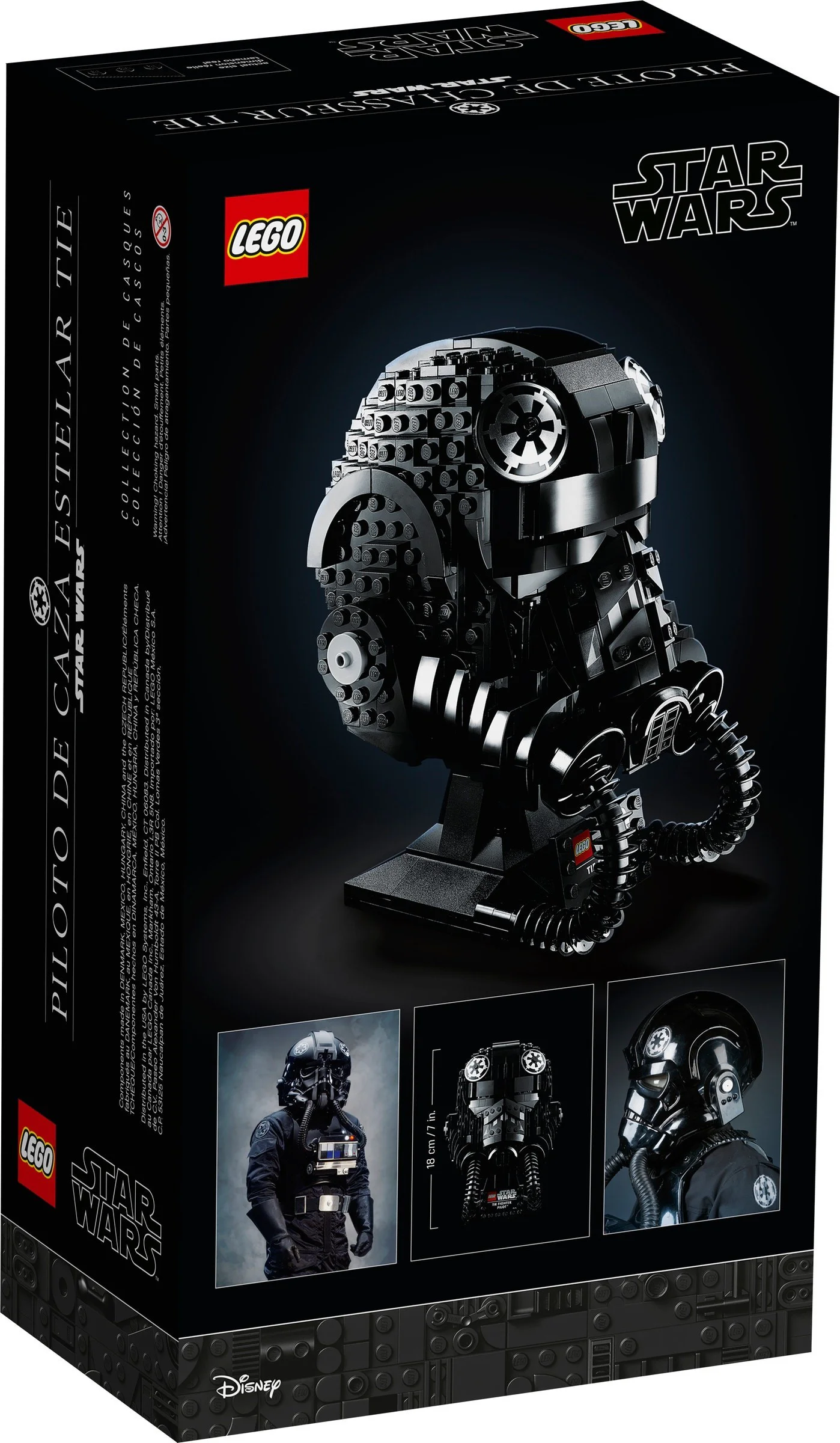 TIE FIGHTER PILOT HELMET 乐高 LEGO 75274 image 6