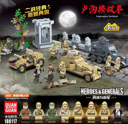 Heroes and Generals: The Luoyang Bridge Story, 4 Episodes