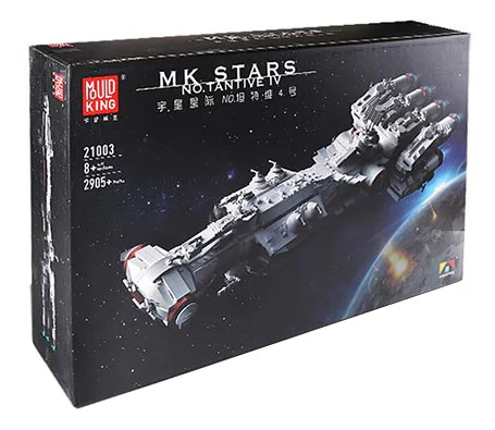 Tiantan-1 Spacecraft 宇星模王 MOULDKING 21003 image 4