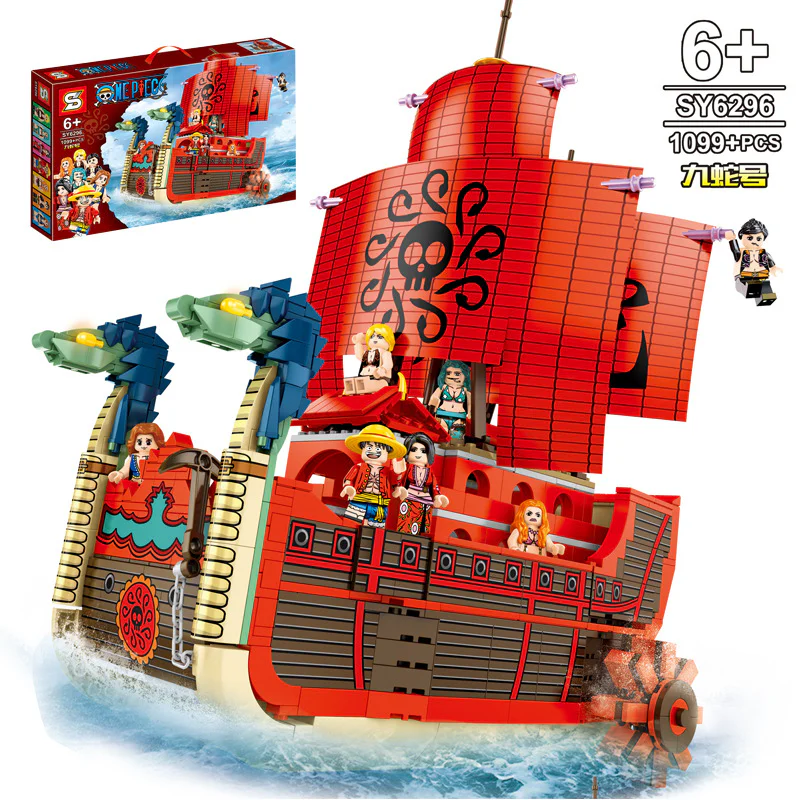 King of Thieves: The Ship of Pirates of the HYDRA SY6296