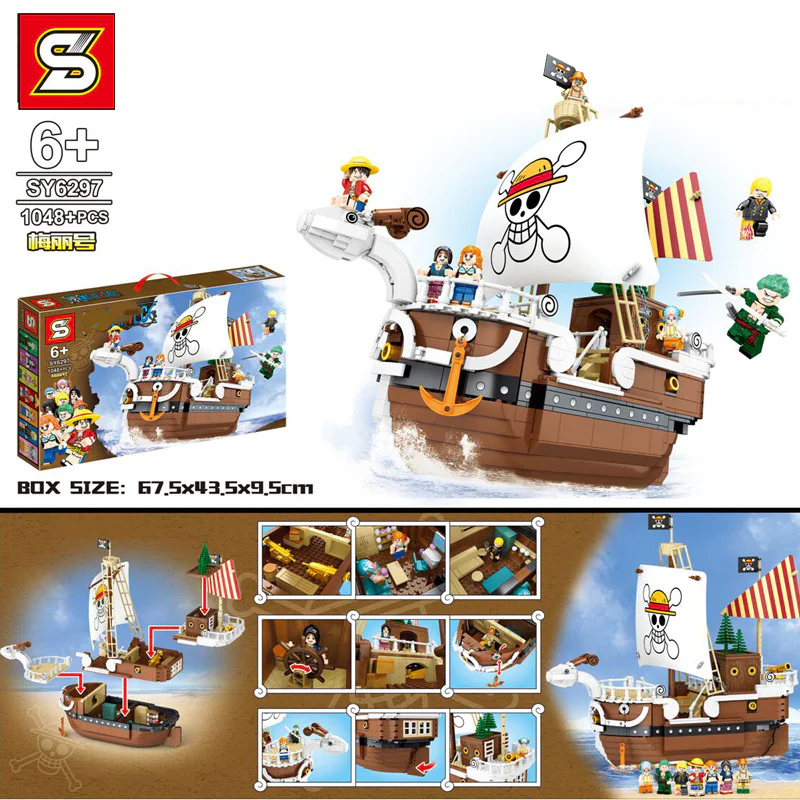 The King of Pirates: The Meryl Pirate Ship SY6297