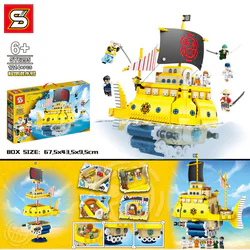 The King of Thieves: The Pirate Ship of the Polar Submarine