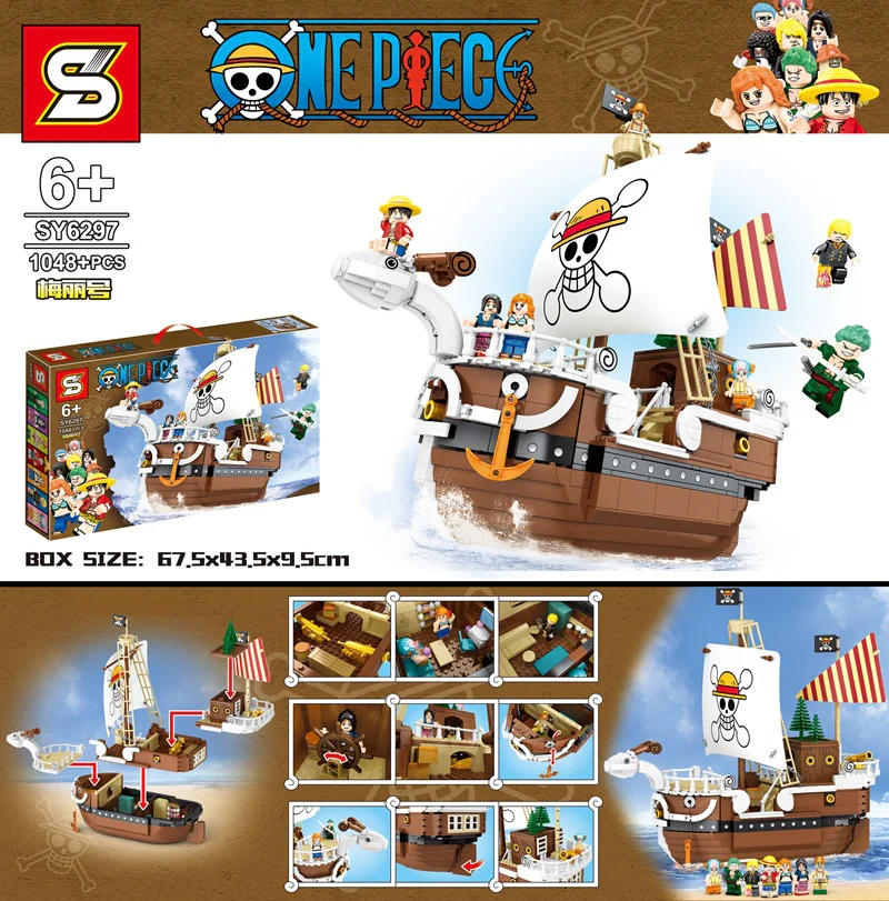The King of Pirates: The Meryl Pirate Ship SY6297 image 1