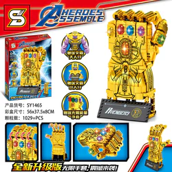 Avengers: Infinite Gloves