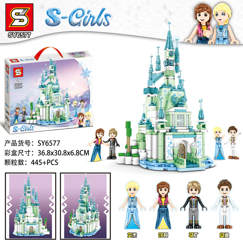Mini Ice Snow Castle SY6577