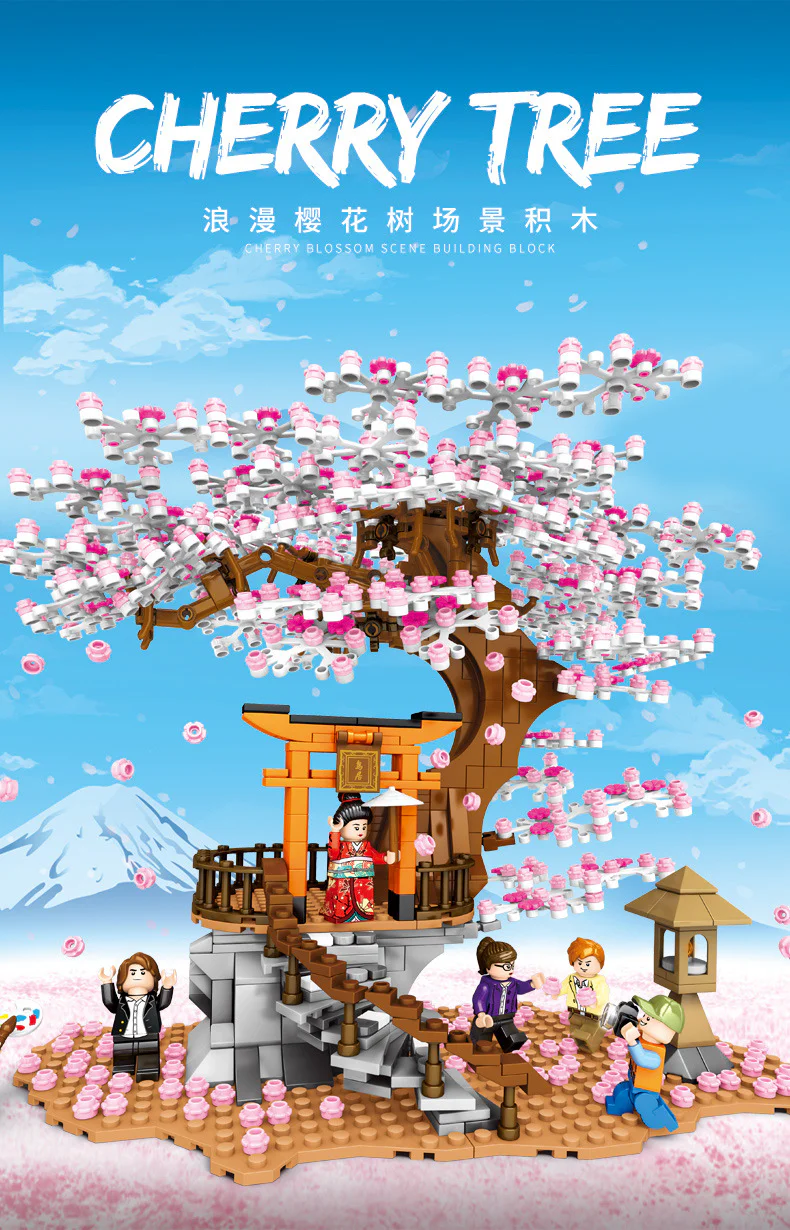 Sakura season: Half a mountain 森宝 SEMBO 601076 image 2