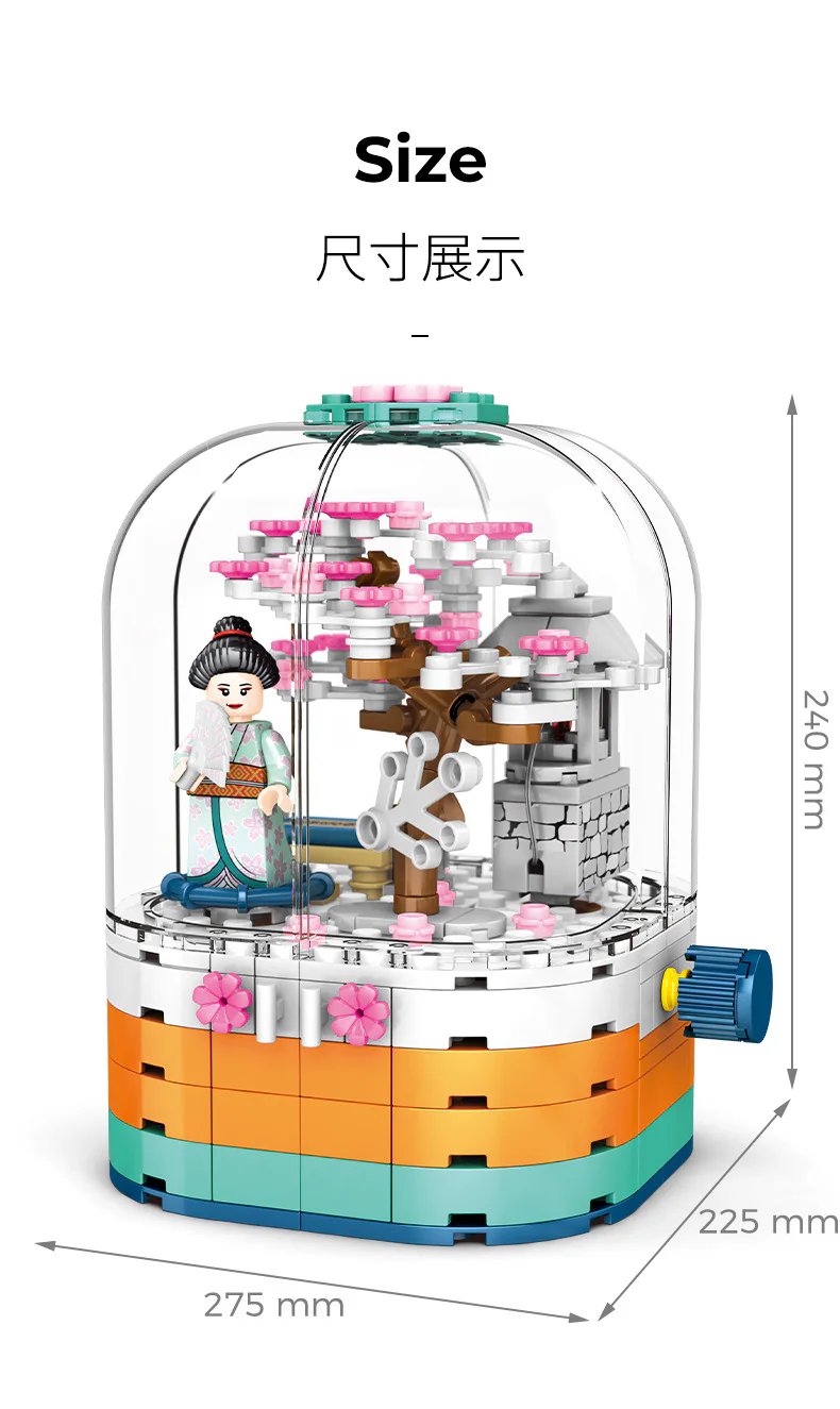 Cherry season: transparent light rotation box 森宝 SEMBO 601077 image 10