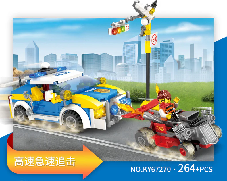 Urban police: high-speed, fast pursuit 开智 KAZI/高博乐 GBL 67270 image 4
