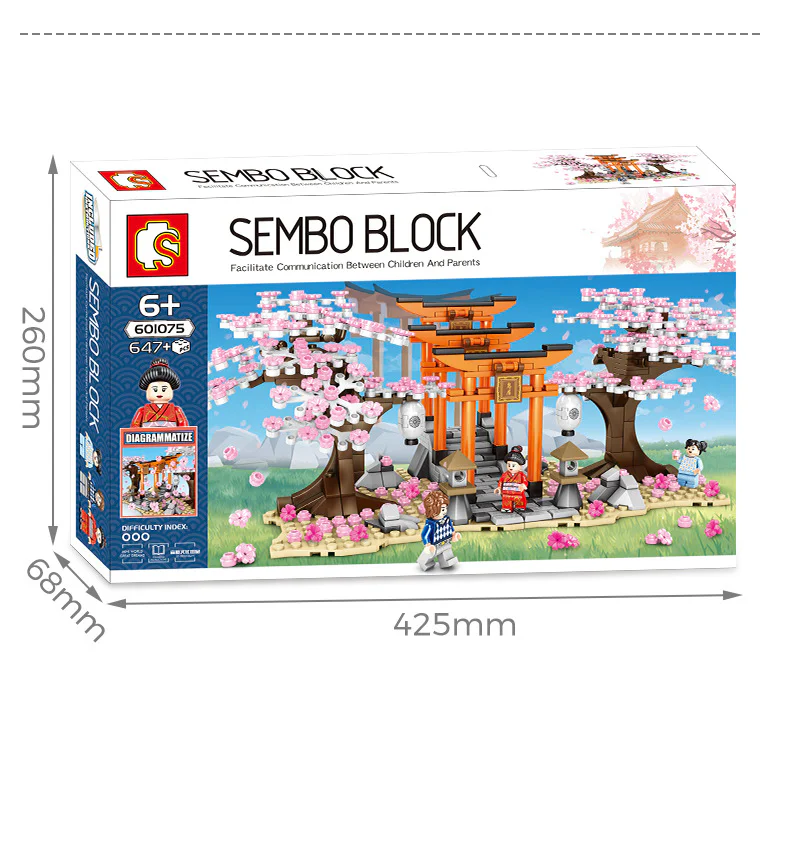 Cherry season: thousands of birds 森宝 SEMBO 601075 image 14