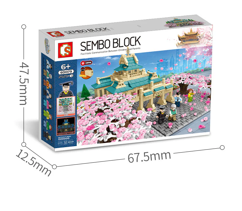 Cherry Blossom Season: Wuda Cherry Blossoms 森宝 SEMBO 601079 image 10