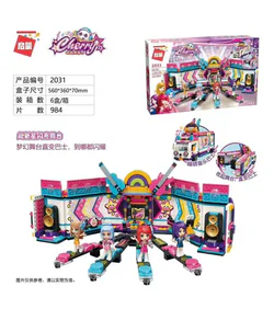 Cherry Meow Festival: Supernova Bright Stage Bus