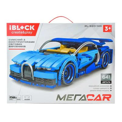 Bugatti Hypercar: Chiron Super Sport 300+ iBLOCK PL-920-146 image 1