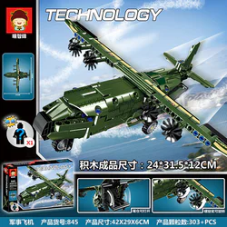 Military aircraft