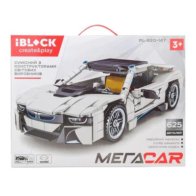 "Mercedes-Benz C-Class Coupe: A High-Performance Sedan with a Twist" iBLOCK PL-920-147 image 8