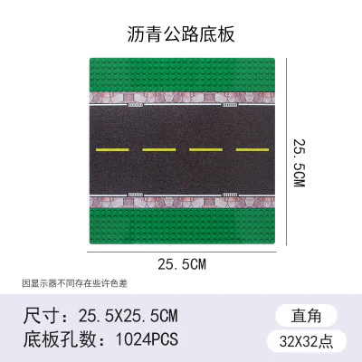 Multifunctional Court, 32x32 Bottom Plate, 5 Models: Asphalt Road, Parking Lot, Football Field, Basketball Court, Baseball Field 万格 WANGE/乐博士 Dr.Luck 8815 image 2