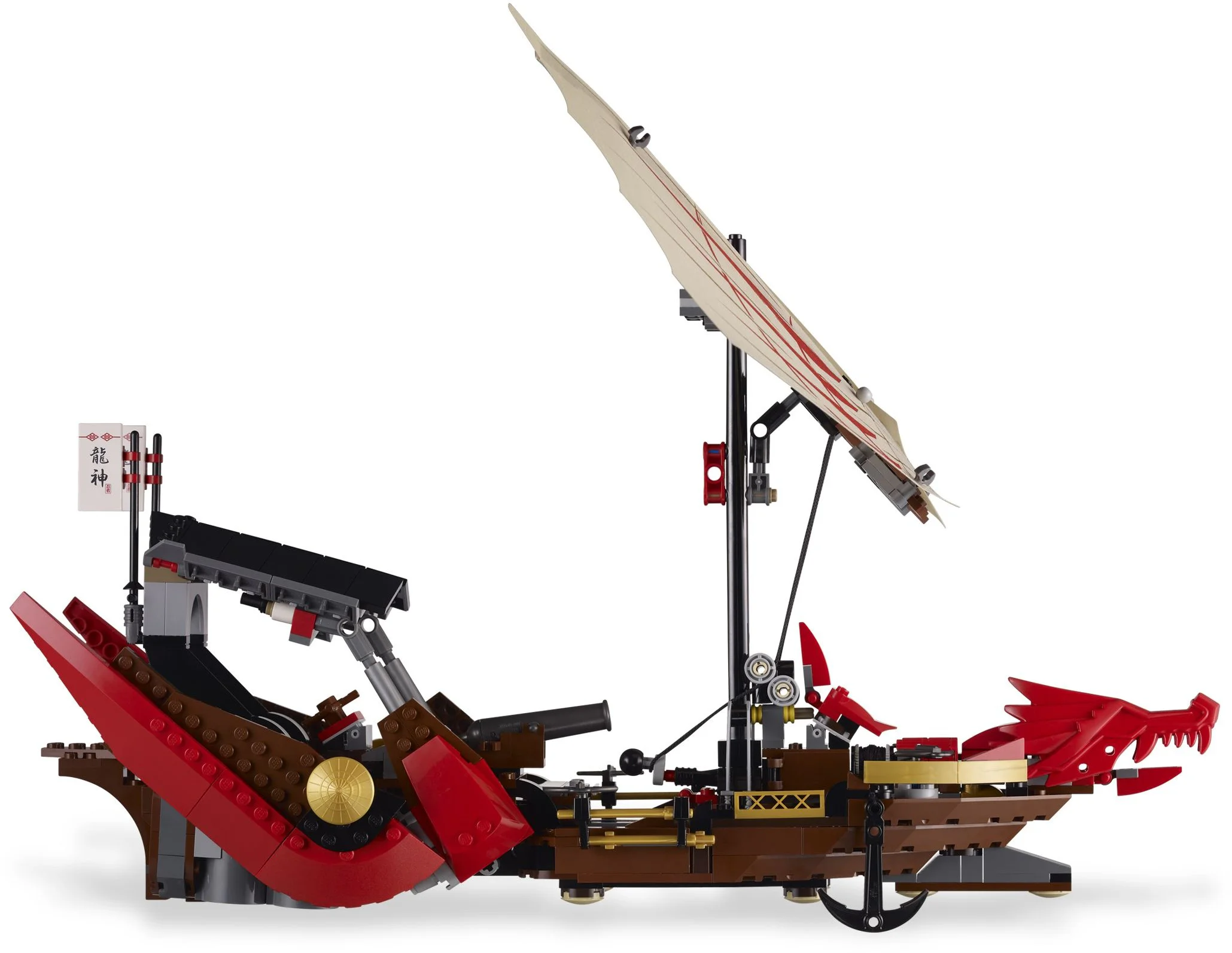 Destiny 9762 image 4