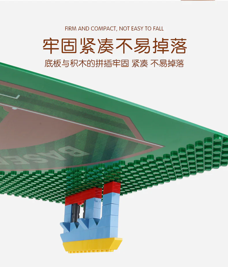 Multifunctional Court, 32x32 Bottom Plate, 5 Models: Asphalt Road, Parking Lot, Football Field, Basketball Court, Baseball Field 万格 WANGE/乐博士 Dr.Luck 8815 image 37