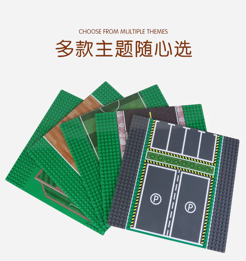 Multifunctional Court, 32x32 Bottom Plate, 5 Models: Asphalt Road, Parking Lot, Football Field, Basketball Court, Baseball Field 万格 WANGE/乐博士 Dr.Luck 8815 image 46
