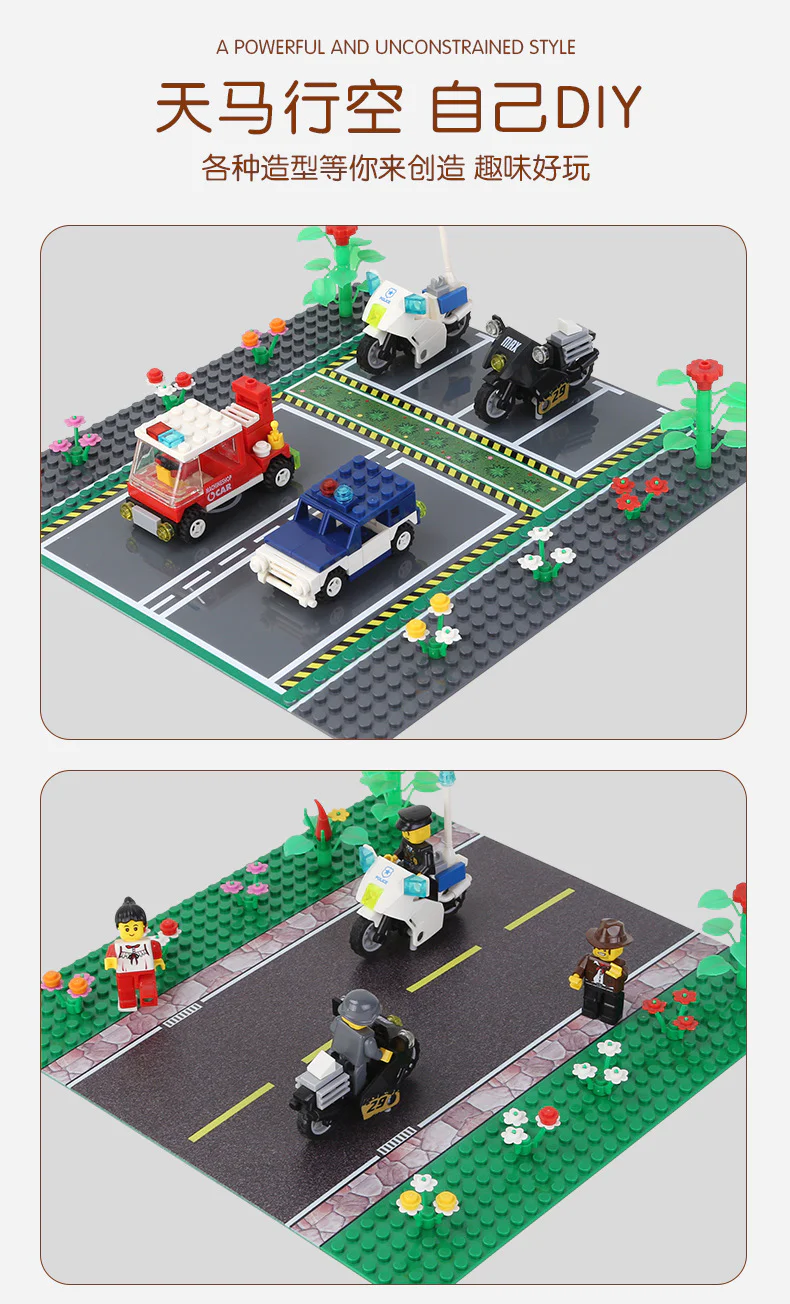 Multifunctional Court, 32x32 Bottom Plate, 5 Models: Asphalt Road, Parking Lot, Football Field, Basketball Court, Baseball Field 万格 WANGE/乐博士 Dr.Luck 8815 image 55