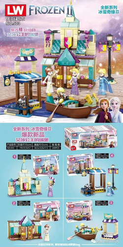 Frozen II: Elsa's Castle