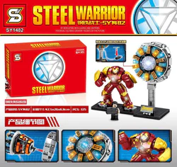 Steel Warrior Fangzhou Reactor