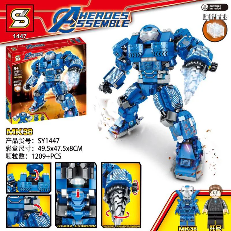 IRON MAN MK38 SY1447