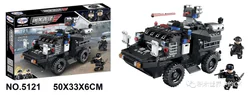 Justice Pioneer: Special Police Marine Amphibious Vehicle
