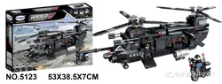 Justice Pioneer: Special Police Transport Machine