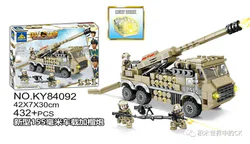 National Eagle: new 155mm vehicle loaded with grenades