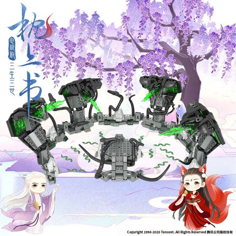 The Book of the Third Life: Snakes 雷尔娱乐 LE-J923