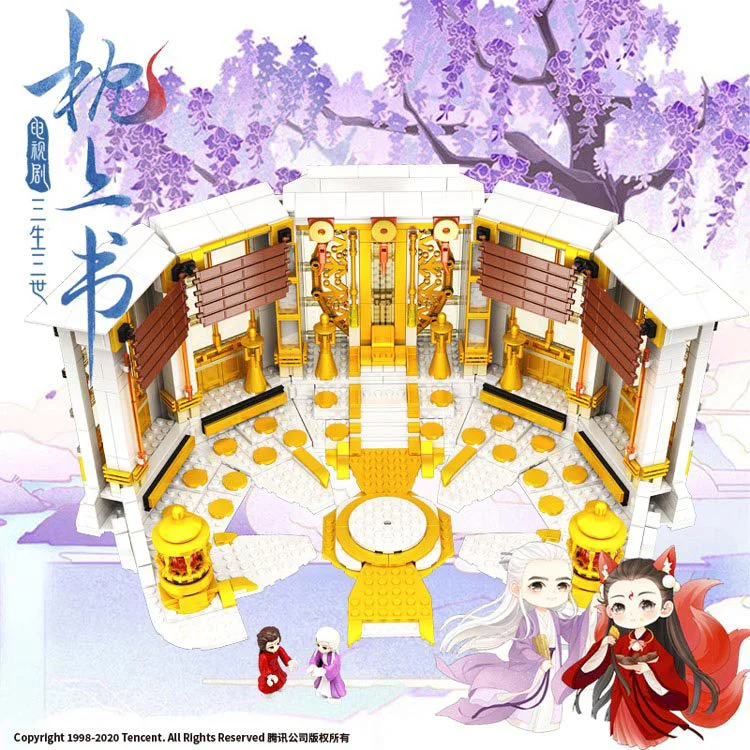 Book on the third and third life: The morning palace 雷尔娱乐 LE-J925